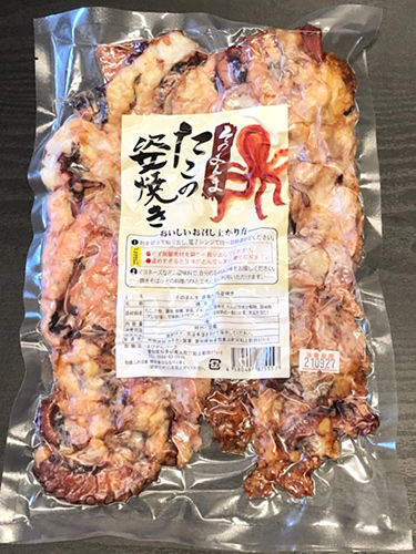 そのまんま　たこの姿焼き（真空袋）